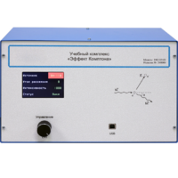 Учебный комплекс «Эффект Комптона»  - «globural.ru» - Иркутск