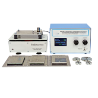 Комплект лабораторного оборудования «Исследование способов защиты от производственной вибрации» - «globural.ru» - Иркутск