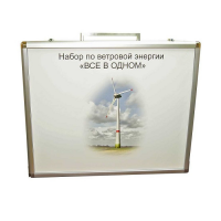 Учебный комплект лабораторного оборудования «Модель ветроэнергетической установки»  - «globural.ru» - Иркутск