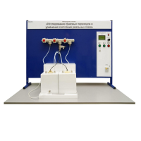 Лабораторная установка «Исследование фазовых переходов и уравнения состояния реальных газов» - «globural.ru» - Иркутск