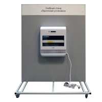 Учебный стенд «Проточная установка» - «globural.ru» - Иркутск