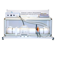 Учебный стенд «Изучение качества воздуха» - «globural.ru» - Иркутск