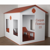 Игровой домик «Скорая помощь» - «globural.ru» - Иркутск