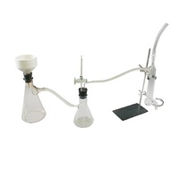 Установка для фильтрования под вакуумом - «globural.ru» - Иркутск