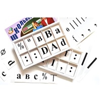 Набор цифр, букв, знаков с магнитным креплением (ламинированный) - «globural.ru» - Иркутск