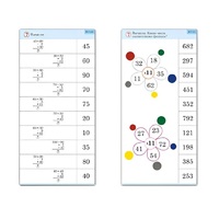 Комплект карточек (10) "Обучающий калейдоскоп. Простые примеры" - «globural.ru» - Иркутск