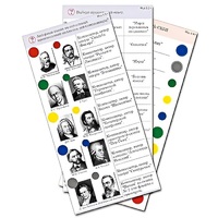 Комплект карточек (10) "Обучающий калейдоскоп. Музыкальные произведения" - «globural.ru» - Иркутск