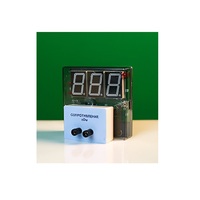 Датчик электрического сопротивления с независимой индикацией (омметр демонстрационный) - «globural.ru» - Иркутск