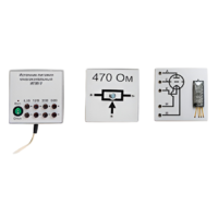 Набор для демонстраций по физике "Электричество-4" - «globural.ru» - Иркутск