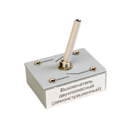 Выключатель двухполюсный (демонстрационный) - «globural.ru» - Иркутск