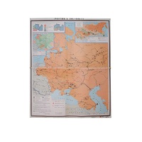 Учебная карта "Россия 1907-1914 гг." 1420*1100 мм (матовое, 2-стороннее лам.) - «globural.ru» - Иркутск