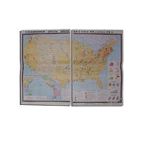 Учебная карта "США в конце XIX - начало XXвв" 1360*1000 мм (матовое, 2-стороннее лам.) - «globural.ru» - Иркутск