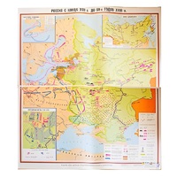 Учебная карта "Россия в 19 - нач. 20 столетия" 1100*1400 мм) (матовое, 1-стороннее лам.) - «globural.ru» - Иркутск