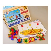 Игровой набор Фребеля "Чаепитие друзей" (серия "Вместе весело") - «globural.ru» - Иркутск