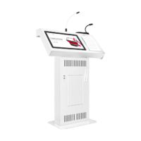 Интерактивная трибуна Voice Pro 21,5" с документ-камерой - «globural.ru» - Иркутск