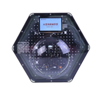 Модуль интерактивный с искусственным интеллектом "Роботизированная рука" - «globural.ru» - Иркутск