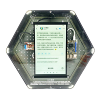 Модуль интерактивный "Искусственный интеллект" - «globural.ru» - Иркутск