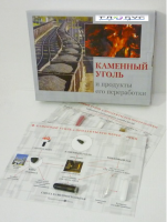 Коллекция "Каменный уголь и продукты его переработки" - «globural.ru» - Иркутск