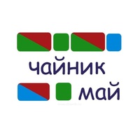 Карточки для фонетического разбора Демонстрационные - «globural.ru» - Иркутск