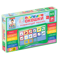 Развивающий тренажёр "Разноцветные окошки" 3-5 лет. Базовый комплект - «globural.ru» - Иркутск