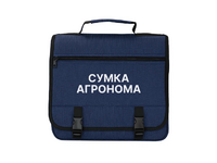 Полевая сумка агронома - «globural.ru» - Иркутск