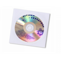 CD "Песенки-Складушки" - «globural.ru» - Иркутск
