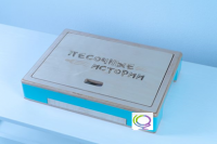 Световой стол-планшет "Песочные истории" - «globural.ru» - Иркутск