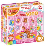 Комплект развивающих игр 3-5 лет. Пазл-Лото  - «globural.ru» - Иркутск