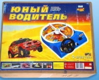 Настольная игра "Юный водитель" - «globural.ru» - Иркутск