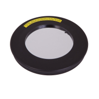 Фильтр для наблюдения Солнца  - «globural.ru» - Иркутск