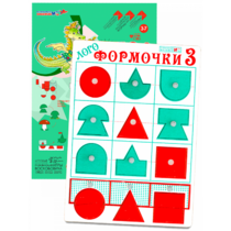 Эталонный конструктор "Логоформочки 3 (с держателями)" - «globural.ru» - Иркутск