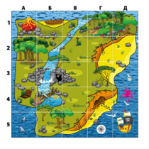 Коврик для логобота Пчелка "Остров/ На берегу моря" - «globural.ru» - Иркутск