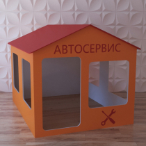 Детский игровой домик «Мастерская» - «globural.ru» - Иркутск