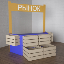 Детский набор «Рынок» - «globural.ru» - Иркутск