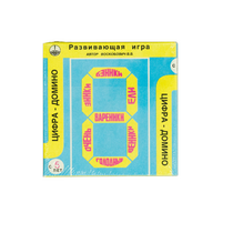 Развивающая игра "Домино" - «globural.ru» - Иркутск
