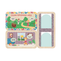 Информационный стенд «Осторожно терроризм» (100.5 х 74 см) - «globural.ru» - Иркутск