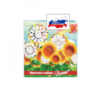 Наборы карточек. Палитра круглая: Серия от 1 до 1000 "Трехзначные числа" - «globural.ru» - Иркутск