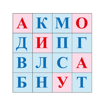 Коврик для логобота Пчелка "Буквы №1" - «globural.ru» - Иркутск