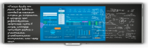 Программно-интерактивный комплекс TeachTouch e-Blackboard - «globural.ru» - Иркутск