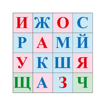 Коврик для логобота Пчелка "Буквы №2" - «globural.ru» - Иркутск