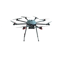 Профессиональный БАС ARA PRO - QM8 октокоптерного типа для видеомониторинга и тепловизионной съемке в режиме реального времени. PRO - «globural.ru» - Иркутск