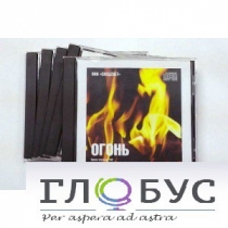 Набор CD дисков для релаксации (вариант 1) - «globural.ru» - Иркутск