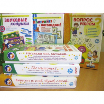Набор "Чемоданчик логопеда" (набор № 1) - «globural.ru» - Иркутск