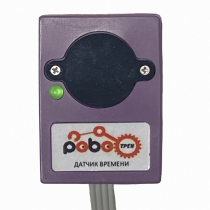 Роботрек "Датчик времени" - «globural.ru» - Иркутск