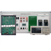 Учебно лабораторное оборудование динамических измерений характеристик электрических цепей - «globural.ru» - Иркутск