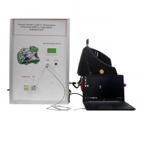 Типовой комплект учебного оборудования «Изучение работы поршневого компрессора» - «globural.ru» - Иркутск