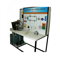 Учебный лабораторный комплекс «Гидроэнергетика - турбина Пелтона-генератор» - «globural.ru» - Иркутск