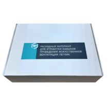 Расходный материал для тренажеров - «globural.ru» - Иркутск