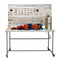 Учебный комплект лабораторного оборудования «Электромонтаж и наладка релейно-контакторных схем управления»  - «globural.ru» - Иркутск