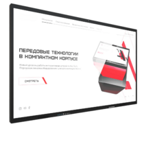 Интерактивная панель Dragon X 65" - «globural.ru» - Иркутск